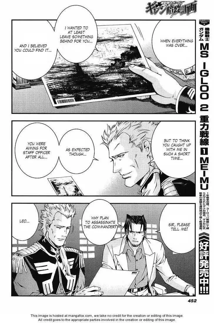 Kidou Senshi Gundam: Giren Ansatsu Keikaku Chapter 22 14